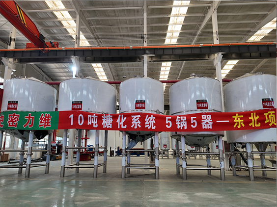 贺兰精酿啤酒设备厂—5吨五锅五器糖化系统—四川项目